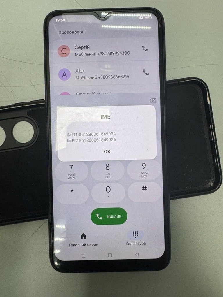 Купити Oppo a17 4/64gb Б/У