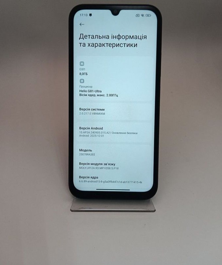 Xiaomi redmi 15c 4g 8/256gb Код:01-200999306. Зображення 10