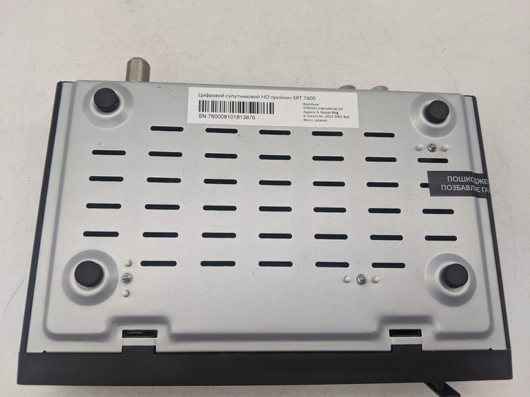 Viasat strong srt 7602 Код:01-200937428. Зображення 5