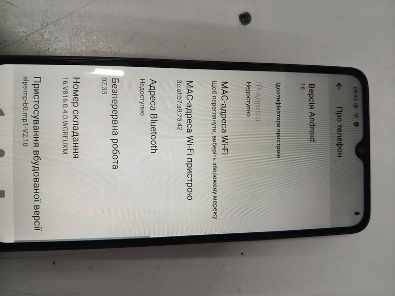 Объявление Xiaomi redmi a3 3/64gb Б/У
