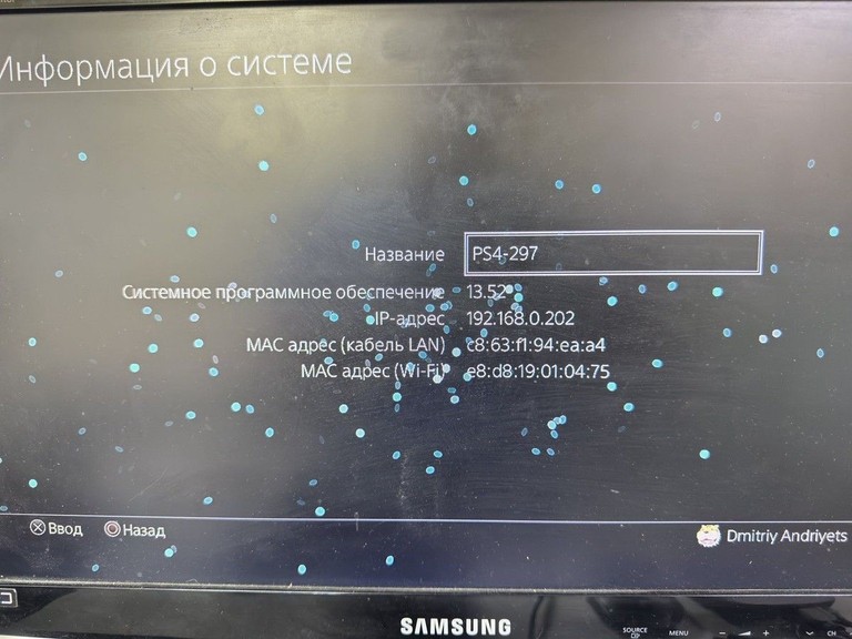 Объявление Sony playstation 4 slim 500gb Б/У