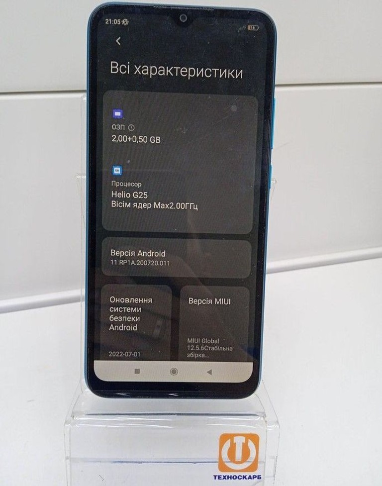 Дешиво Xiaomi redmi 9a 2/32gb с ломбарда