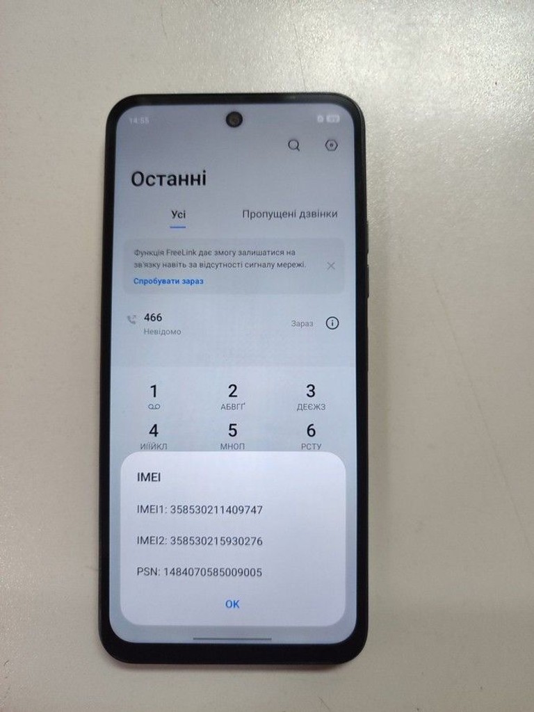 Купити Tecno spark go 2 km4 3/64gb Б/У