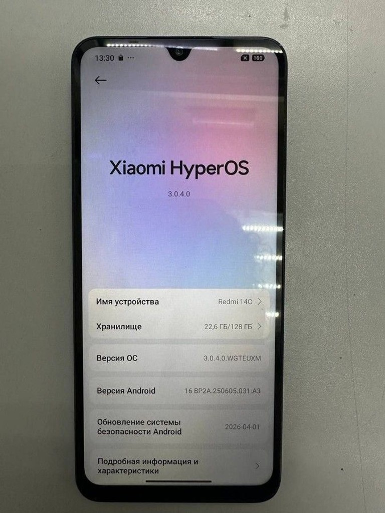Дешево Xiaomi redmi 14c 6/128gb з ломбарду
