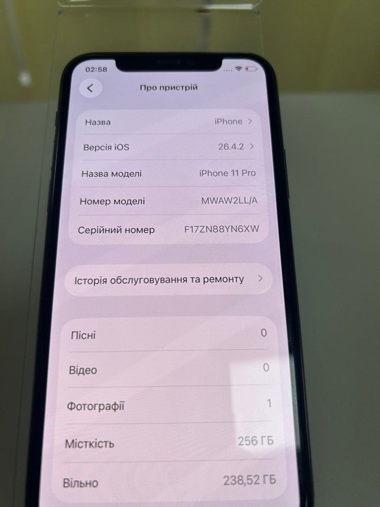 Оголошення Apple iphone 11 pro 256gb Б/У