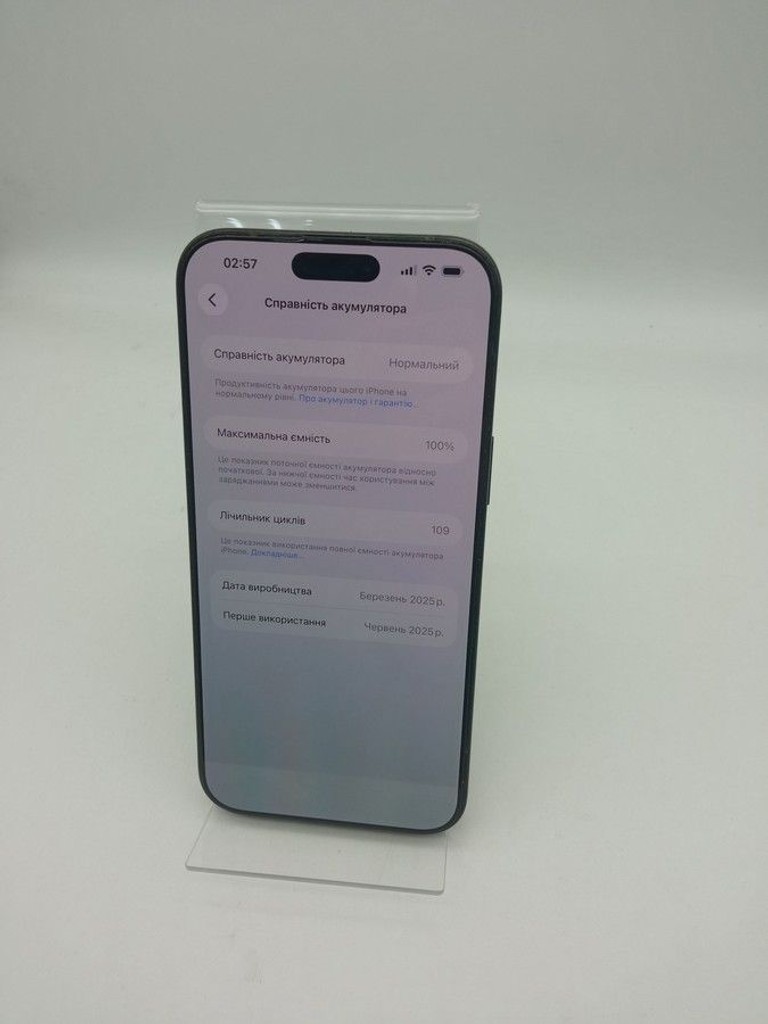 Apple iphone 16 pro max 256gb esim Код:01-201016521. Зображення 5