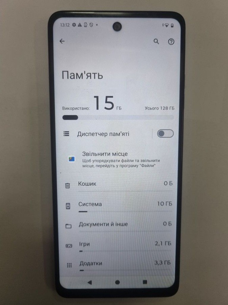 Оголошення Motorola moto g04s 4/128gb Б/У