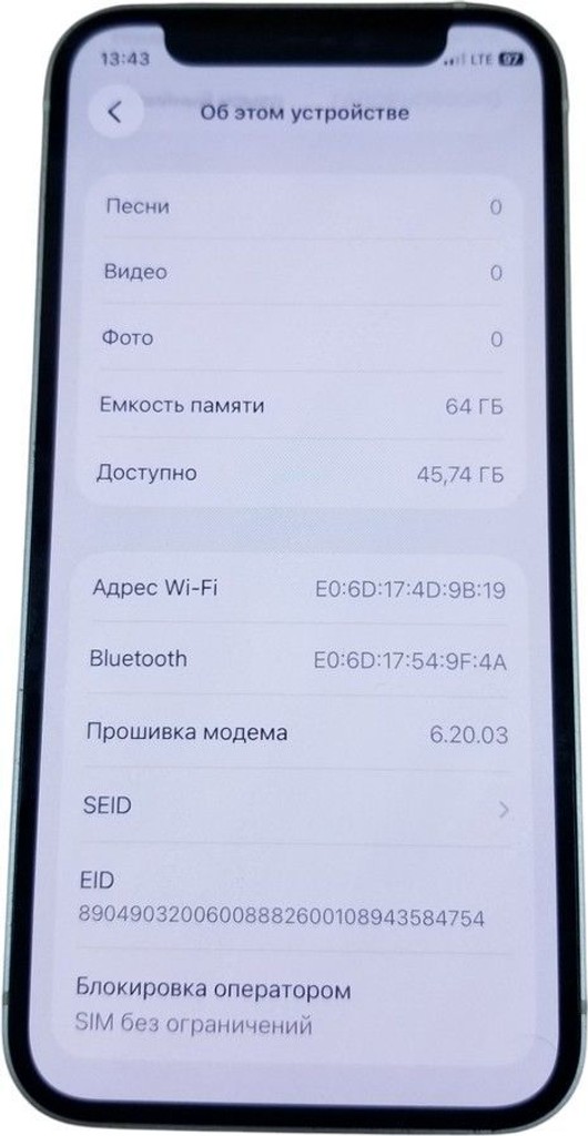 Apple iPhone 12 mini 64GB (PRODUCT)RED Код:01-200998787. Зображення 10