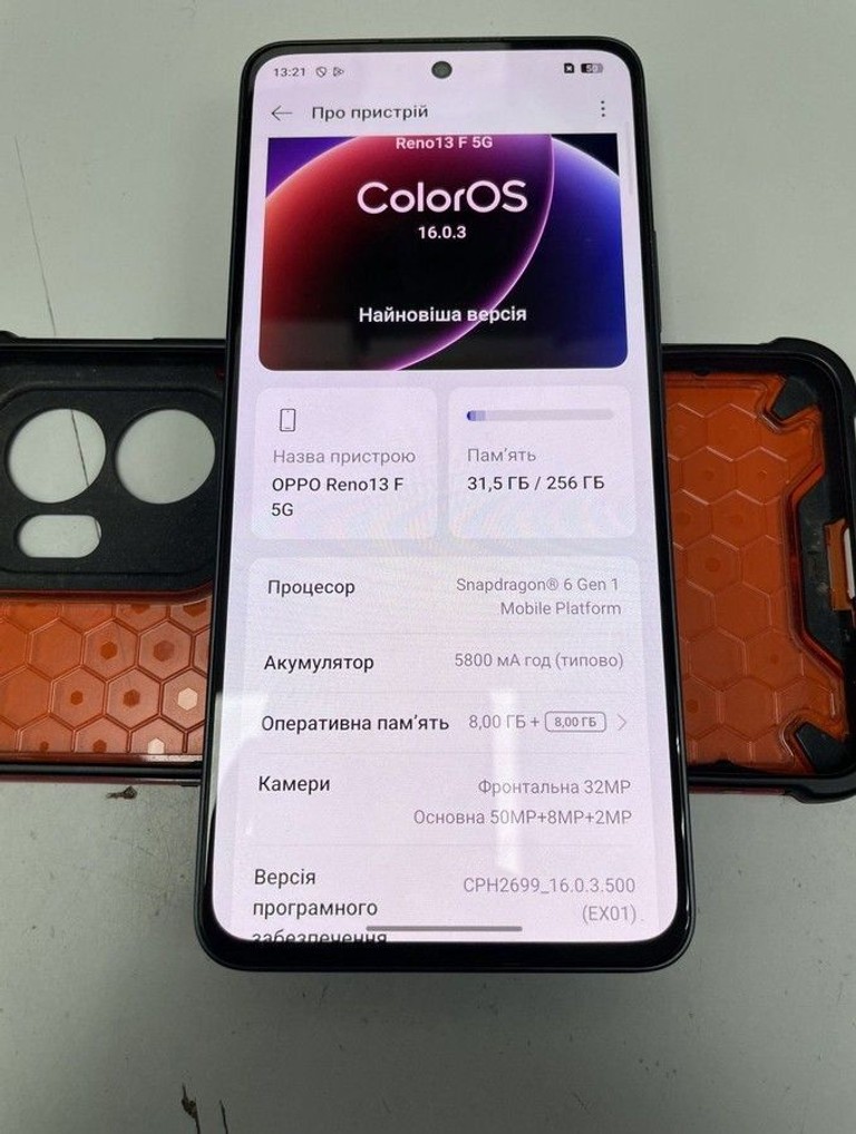 Оголошення Oppo reno13 f 5g 8/256gb Б/У