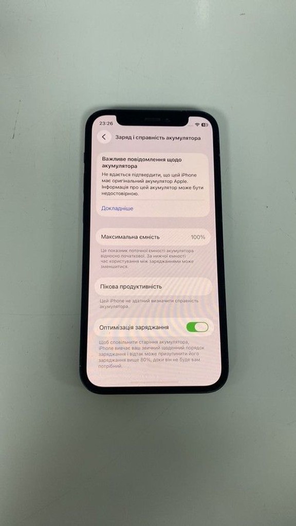 Дешево Apple iphone 13 mini 256gb з ломбарду