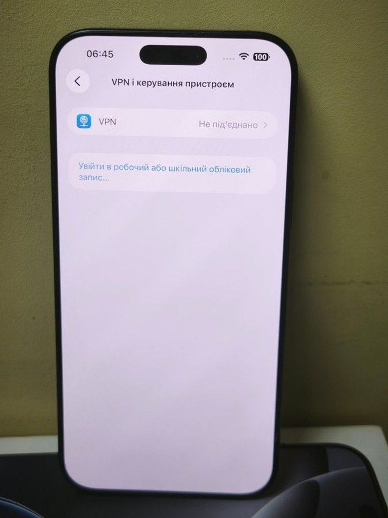 Распродажа Apple iphone 16 pro max 256gb, продавец Техноскарб