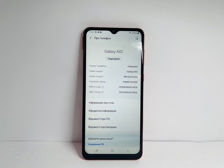 Объявление Samsung galaxy a02 3/32gb Б/У