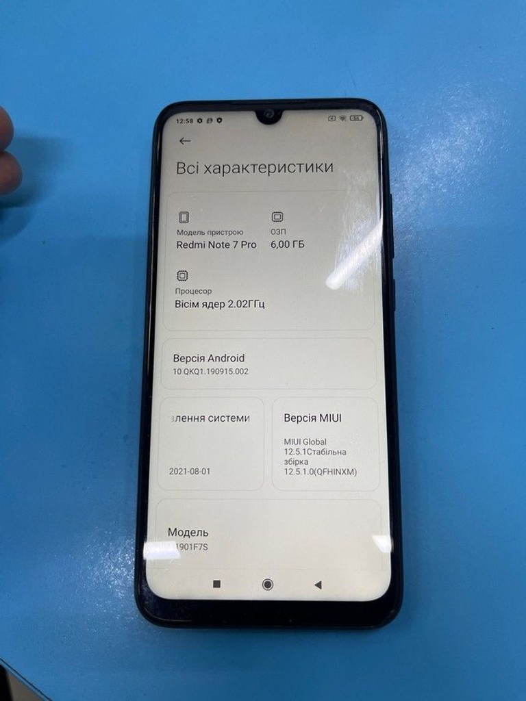Распродажа Xiaomi redmi note 7 pro 6/128gb, продавец Техноскарб
