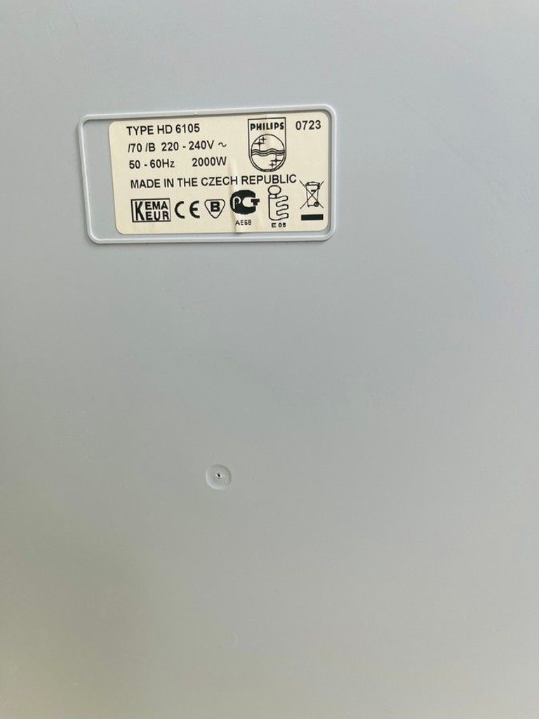 Розпродаж Philips hd-6105, продавець Техноскарб