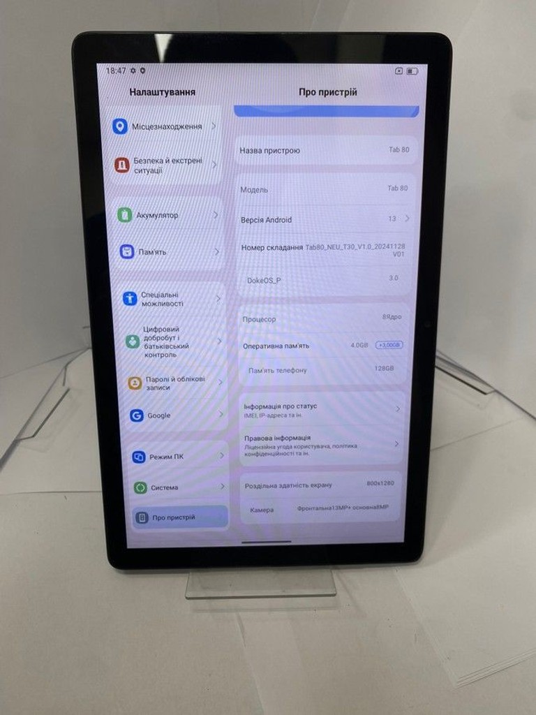 Blackview Tab 80 4/128GB 4G Dual Sim Green Код:01-201031149. Изображение 11