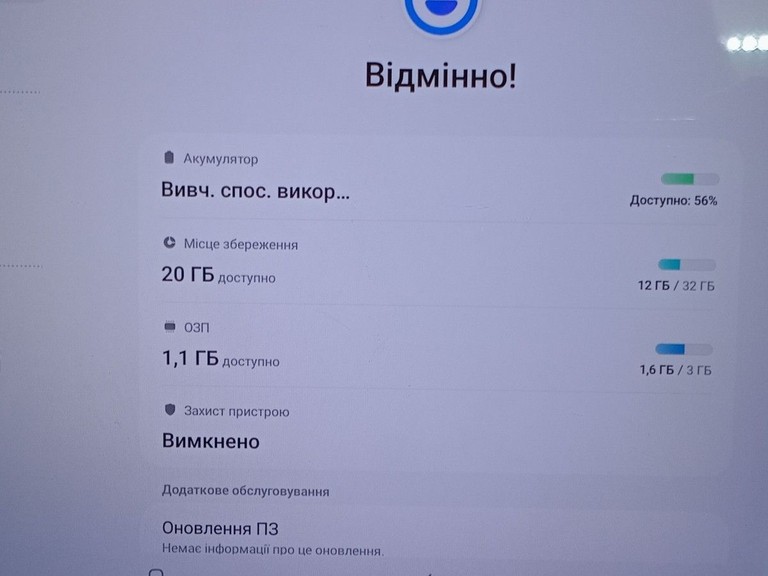 Samsung galaxy tab a7 sm-t505 3/32gb Код:01-201031132. Зображення 5