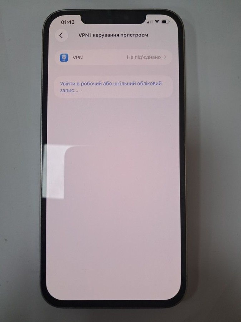 Распродажа Apple iphone 12 pro max 256gb, продавец Техноскарб