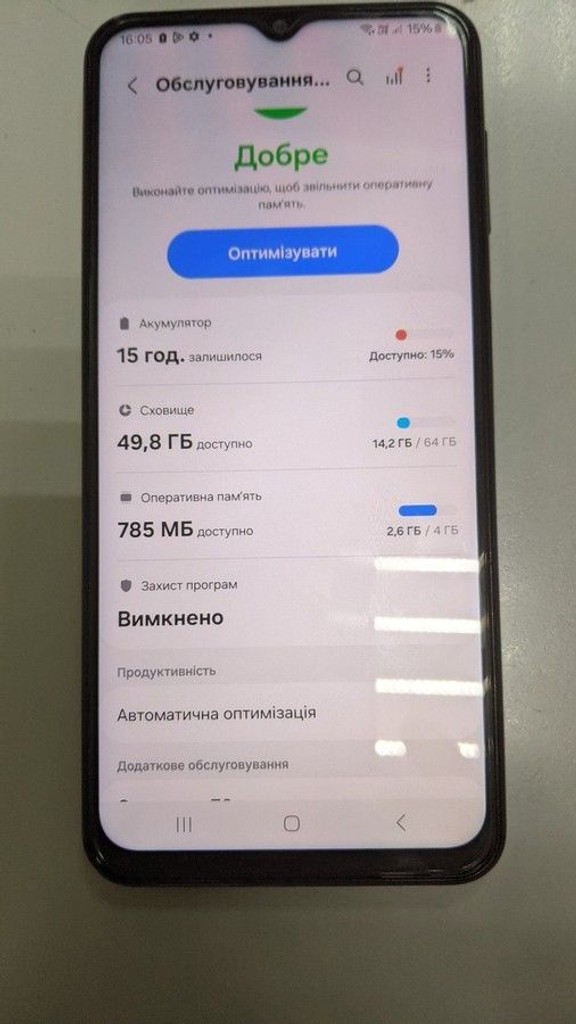 Оголошення Samsung galaxy a23 5g sm-a236b 4/64gb Б/У