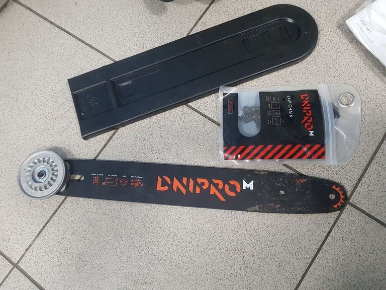 Объявление Dnipro-M dse-15t Б/У