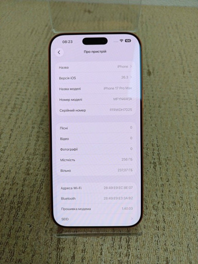 Apple iphone 17 pro max 256gb Код:01-201031104. Зображення 5