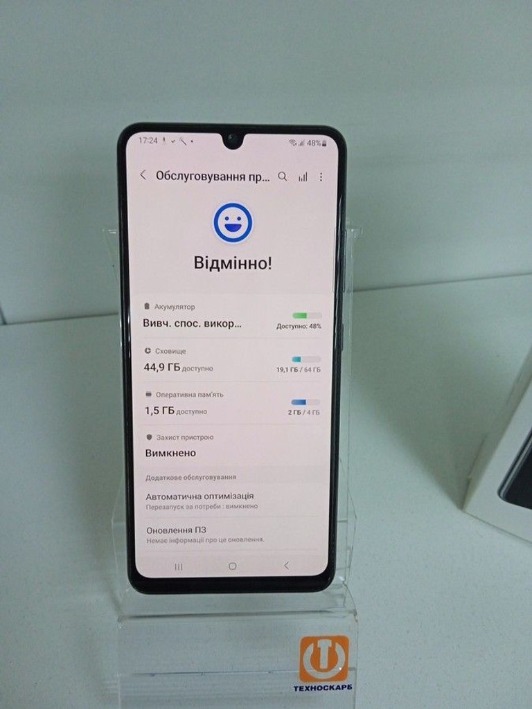 Дешево Samsung Galaxy A32 4/64GB Black (SM-A325FZKD) з ломбарду