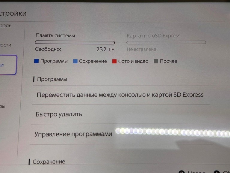 Nintendo switch 2 Код:01-201036164. Изображение 10