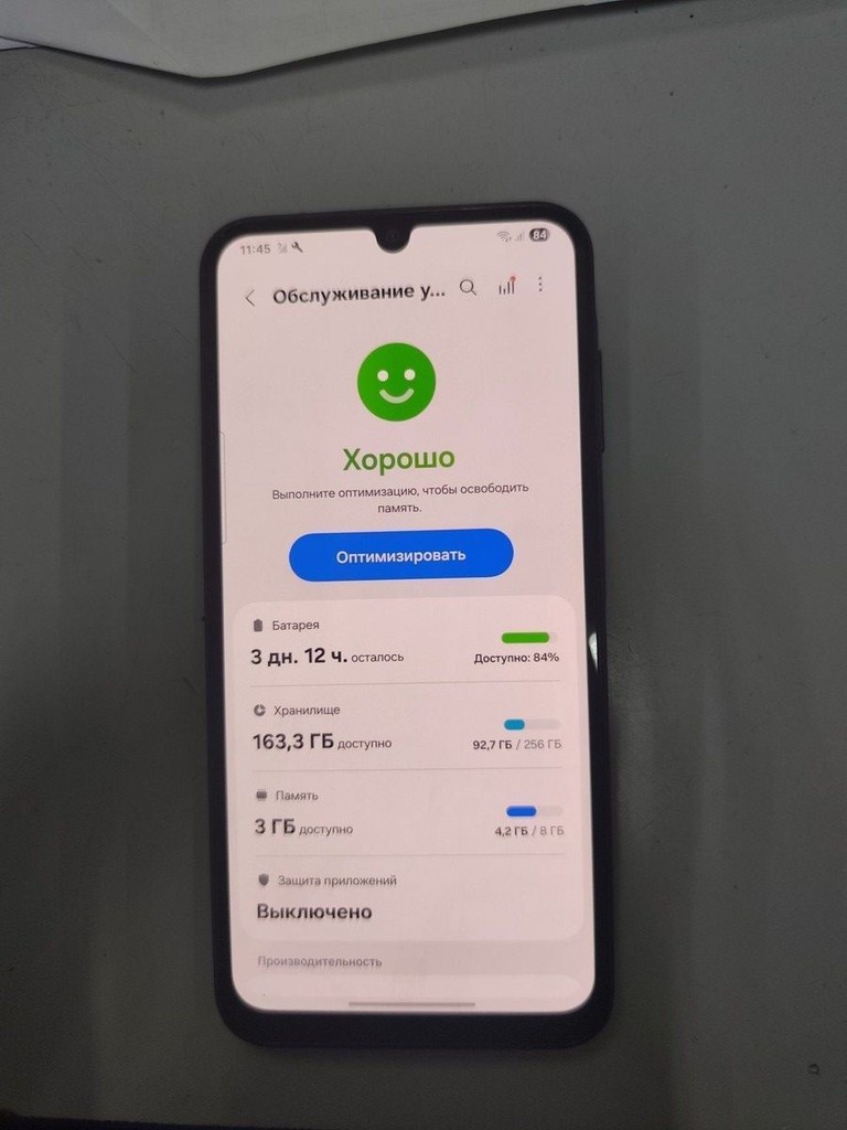 Дешиво Samsung galaxy a25 5g 8/256gb sm-a256b/dsn с ломбарда