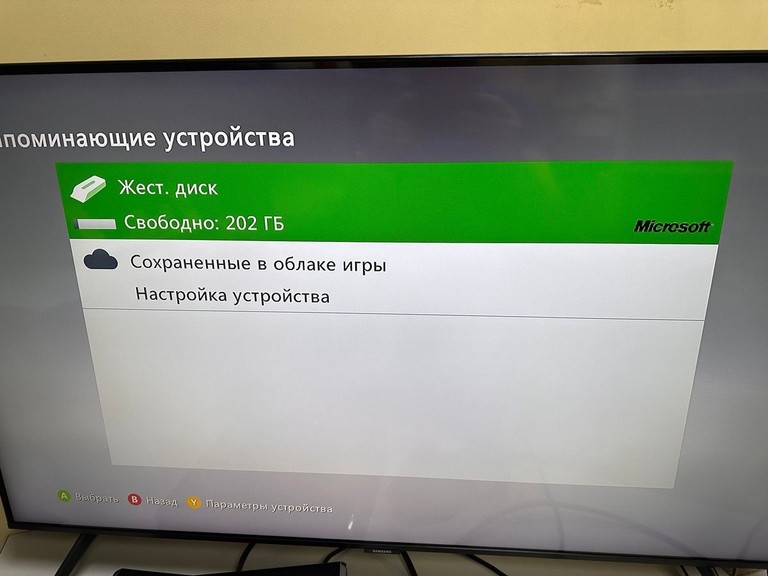 Microsoft xbox360 slim 250gb Код:01-201036076. Изображение 10