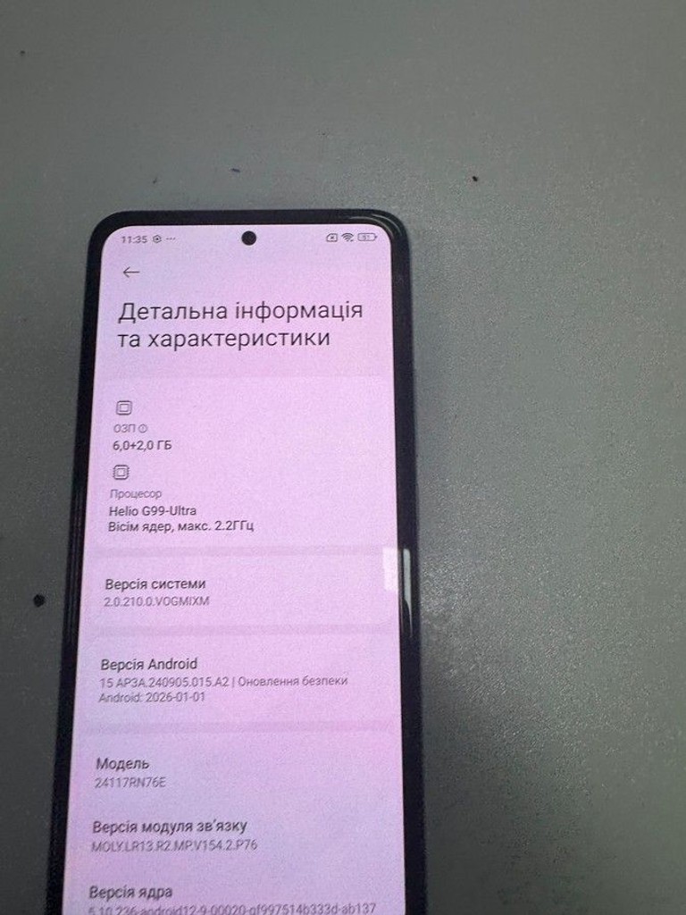 Дешево Xiaomi redmi note 14 6/128gb з ломбарду