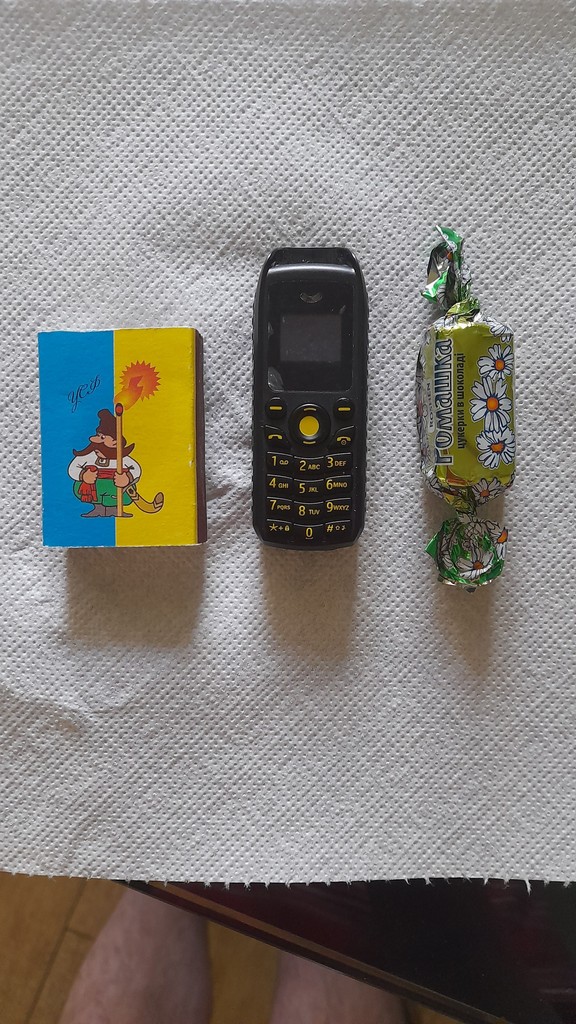 Купити В-25  Б/У