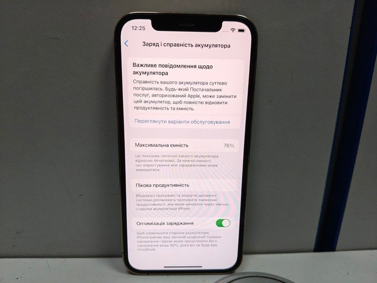 Распродажа Apple iphone 12 pro 256gb, продавец Техноскарб