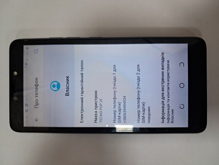 Дешево Tecno pop 2f b1g 1/16gb з ломбарду