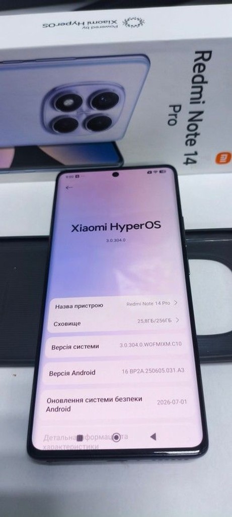 Оголошення Xiaomi redmi note 14 pro 5g 8/256gb Б/У