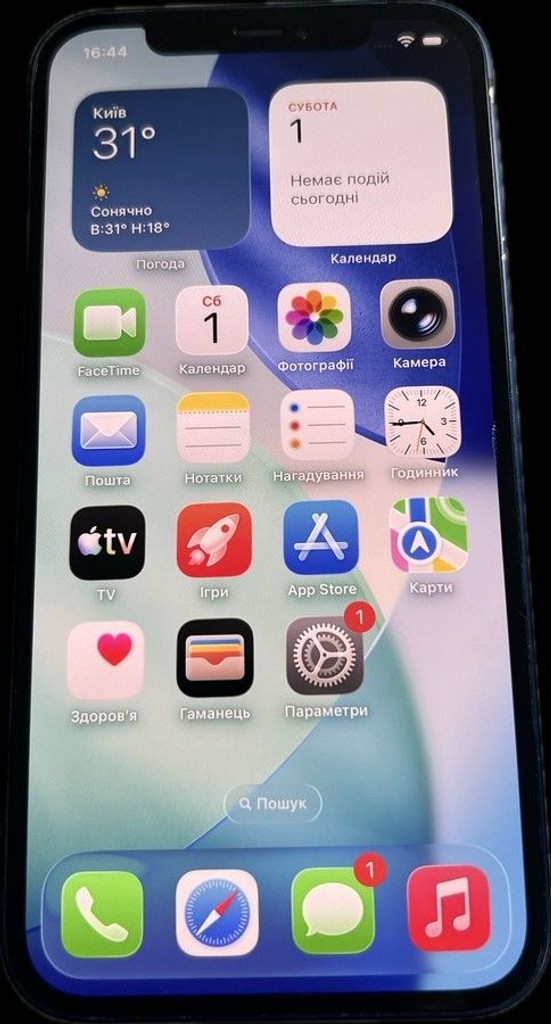 Купить Apple iPhone 12 128GB (PRODUCT)RED Б/У