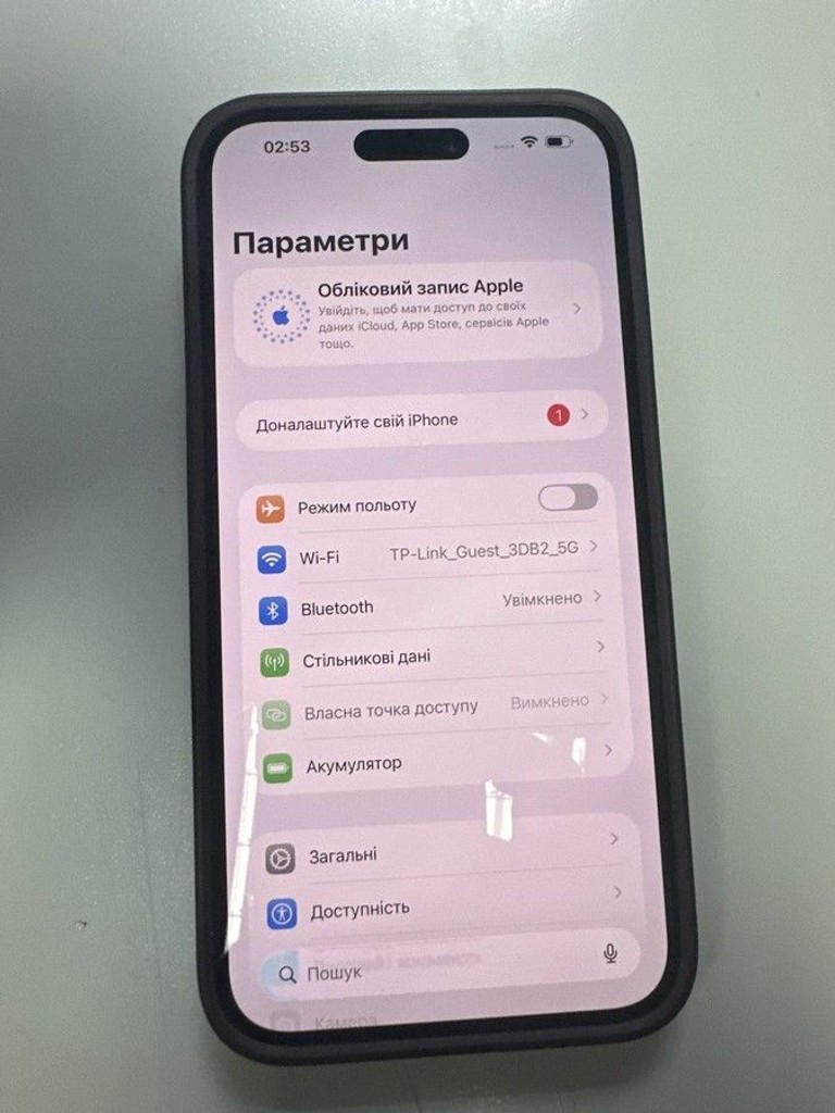 Оголошення Apple iphone 14 pro max 256gb Б/У