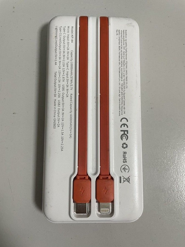 Объявление Klgo kp-44 10000mah Б/У