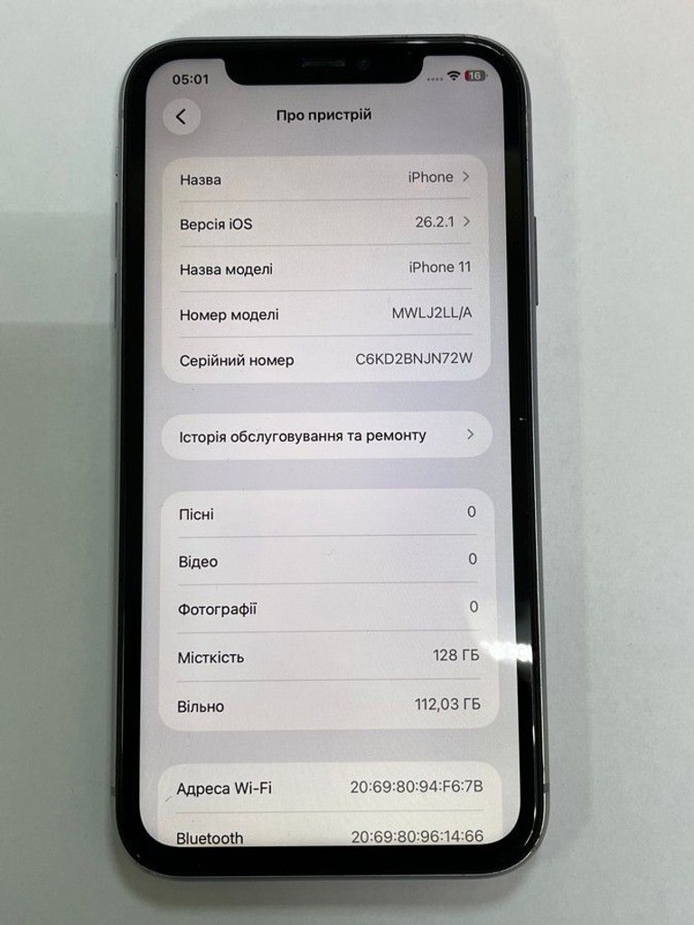Apple iphone 11 128gb Код:01-201053764. Зображення 5