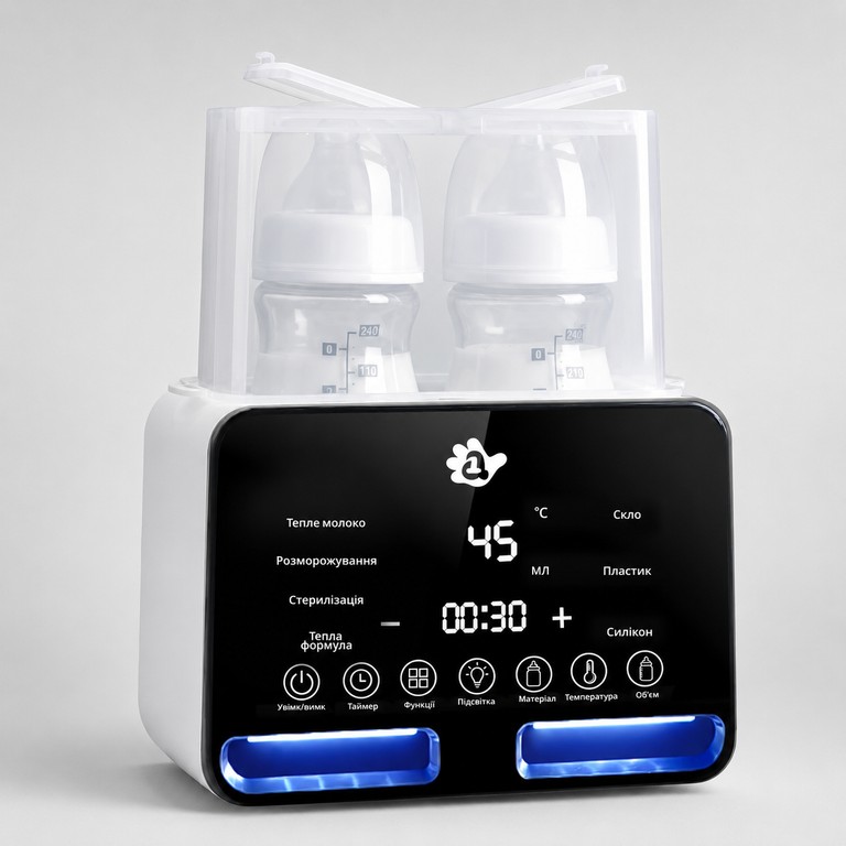 Купити Warmer-sterilizer на 2 пляшечки цифровий з таймером Б/У