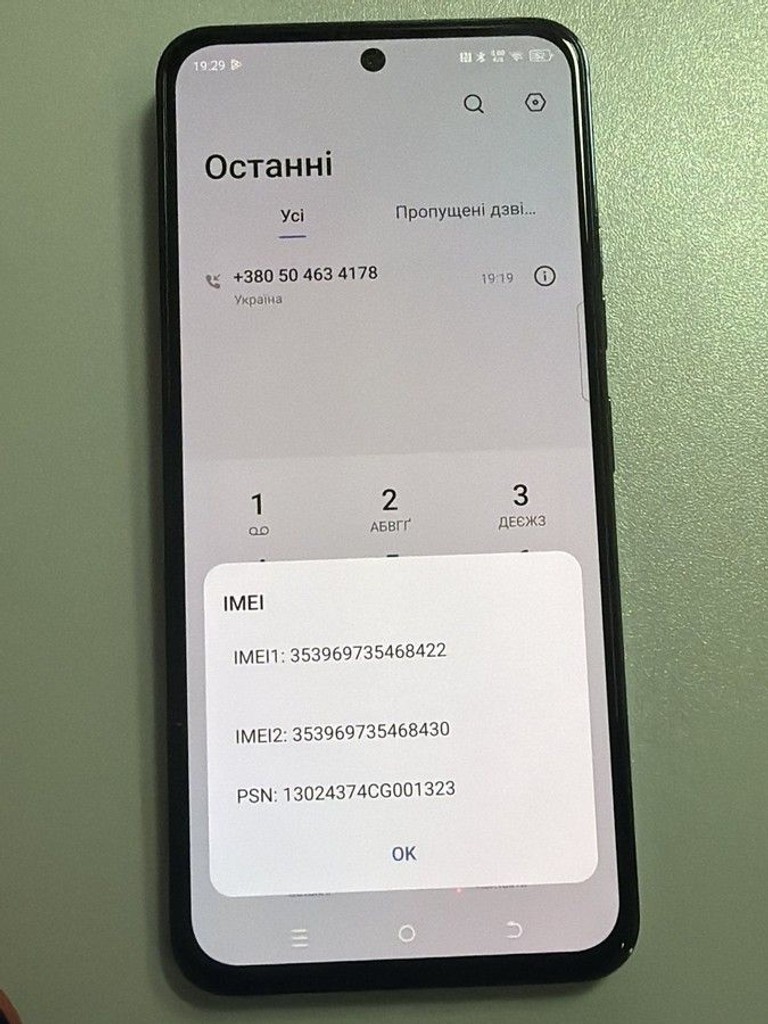Tecno spark 30 pro kl7 8/256gb Код:01-201054891. Зображення 5