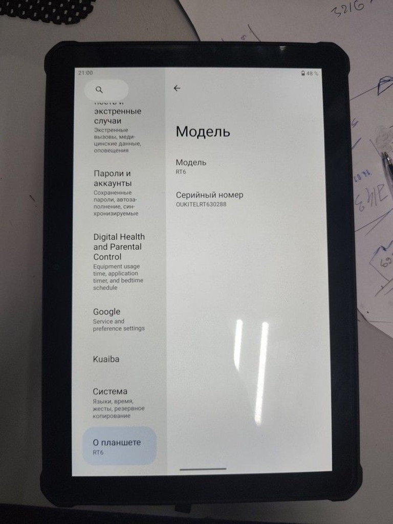 Купити Oukitel RT6 8/256GB 4G Dual Sim Black Б/У
