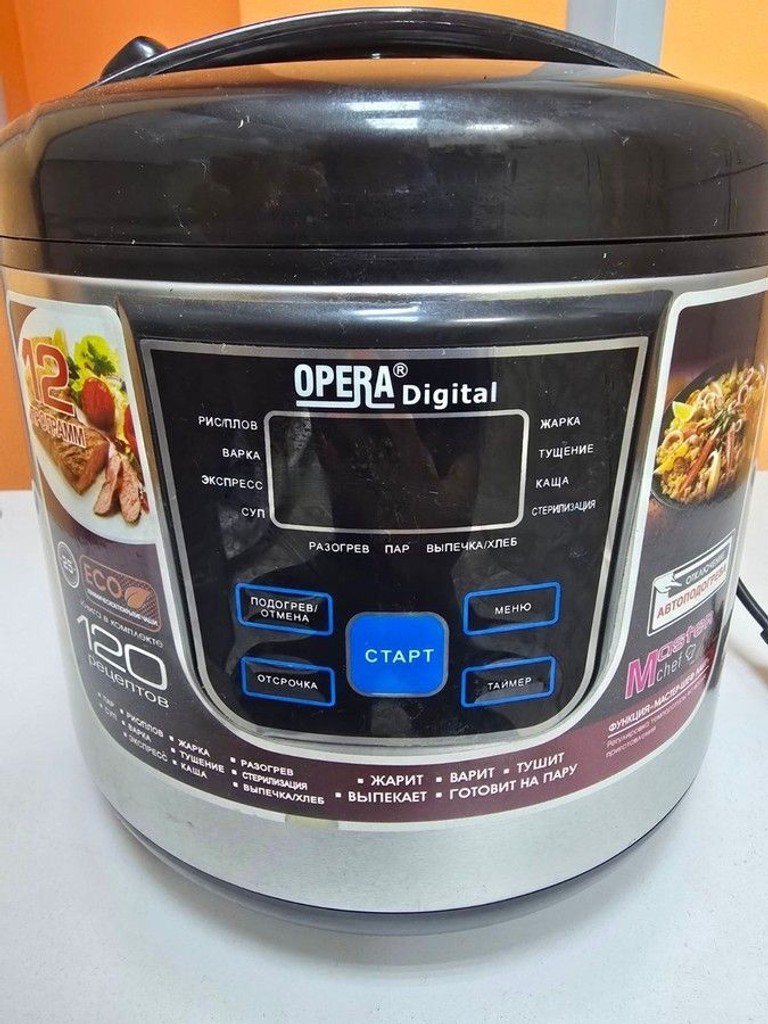 Оголошення Мультиварка OPERA DIGITAL OD-166 6Л Б/У