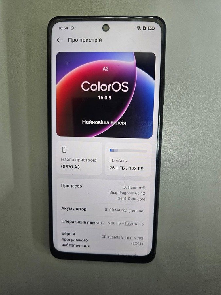 Купити Oppo a3 4g 6/128gb Б/У
