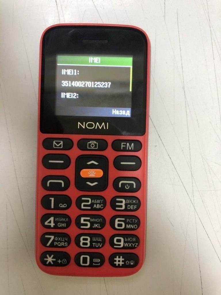 Оголошення Nomi i1820 Red Б/У