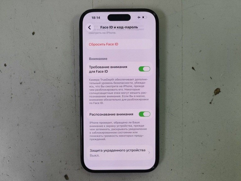 Apple iPhone 15 128GB Green Код:01-201072263. Зображення 10