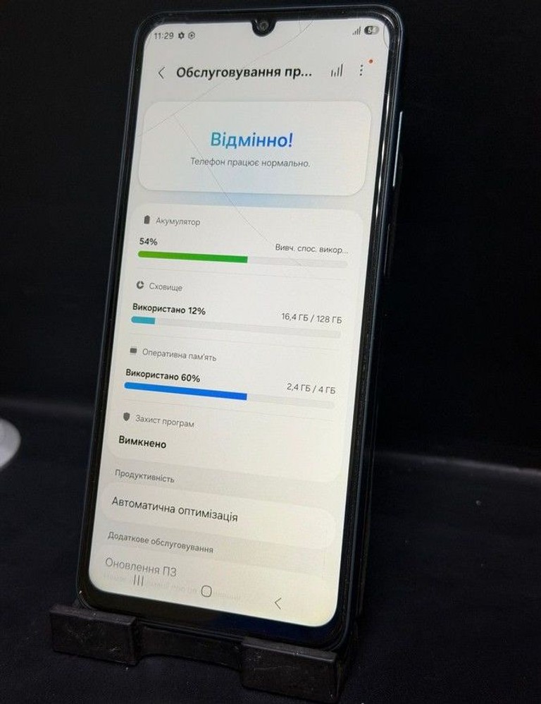 Объявление Samsung galaxy a07 4/128gb Б/У