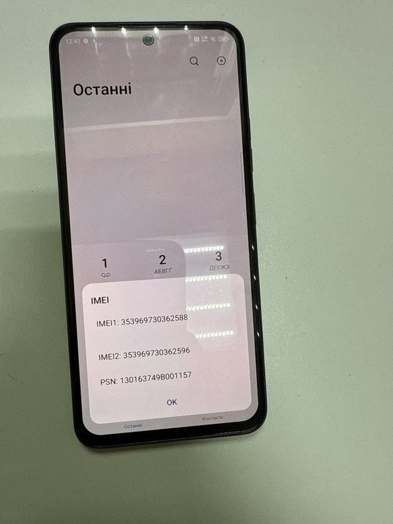 Объявление Tecno spark 30 pro kl7 8/128gb Б/У