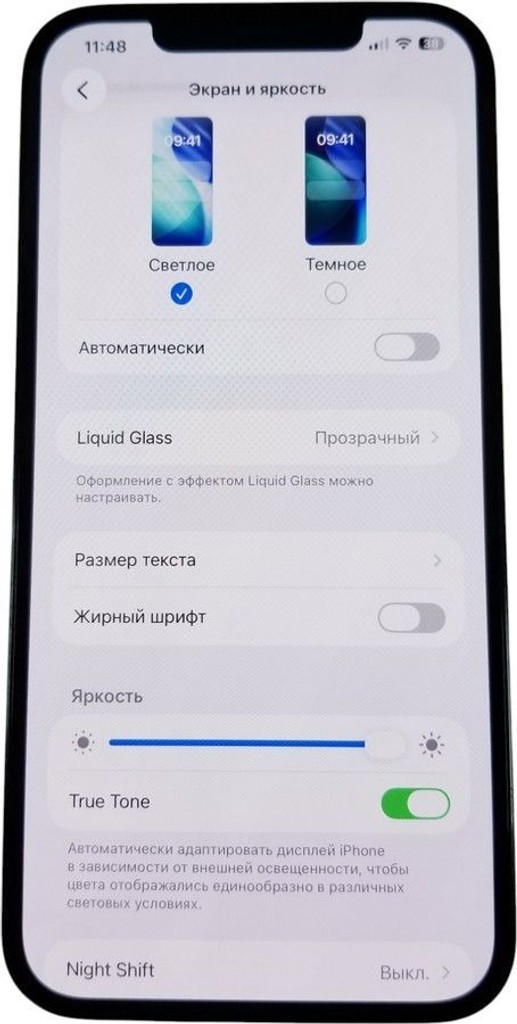 Apple iphone 12 pro max 256gb Код:01-201056122. Зображення 11