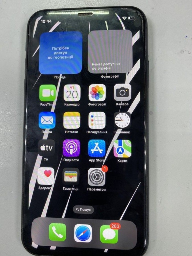 Оголошення Apple iphone 11 64gb Б/У