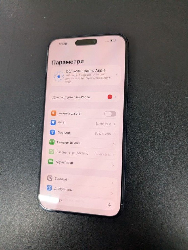Купити Apple iphone 15 pro max 256gb Б/У