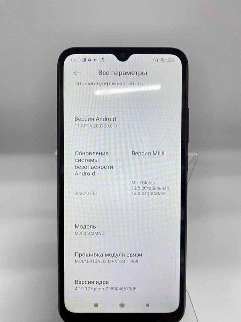 Розпродаж Xiaomi redmi 9c nfc 2/32gb, продавець Техноскарб